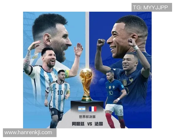 阿根廷与日本世界杯对决精彩回顾与战术分析